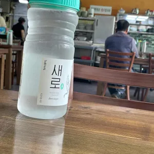소문난부추해물칼국수 사진