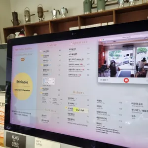 일공일이 리뷰 사진