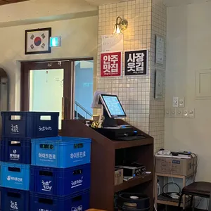 회장님댁 리뷰 사진