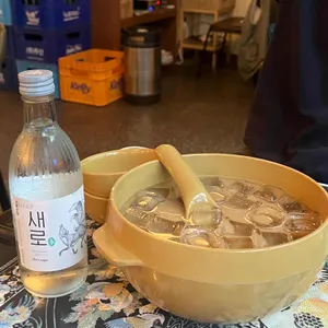 회장님댁 사진