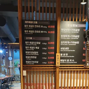 장백산 리뷰 사진