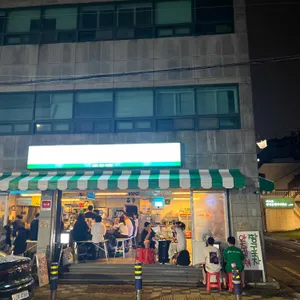 짱구포차 리뷰 사진