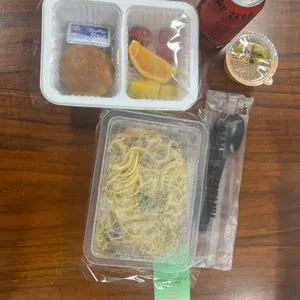 코지 인 무르무르 사진