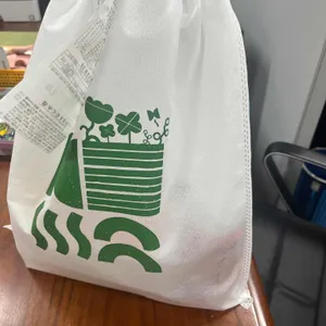 코지 인 무르무르 사진