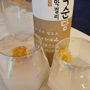 꼬르망주 사진