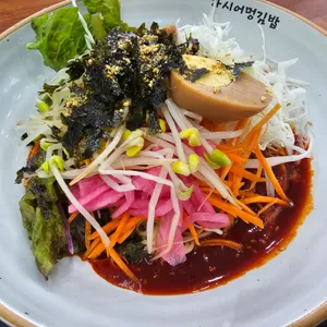 가시어멍김밥 사진
