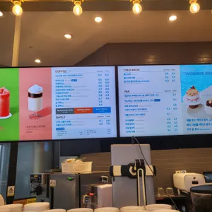 투썸플레이스 리뷰 사진