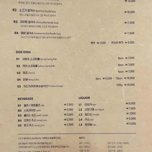 포레스트오늘숲 리뷰 사진