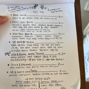 에스티발 리뷰 사진