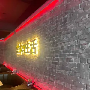 생활맥주 리뷰 사진