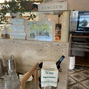 담금 리뷰 사진