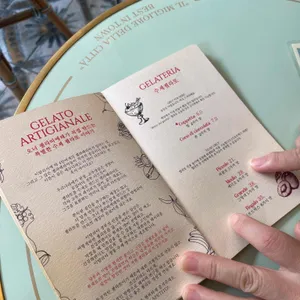 담금 리뷰 사진