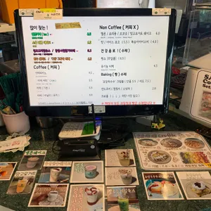 피그놀리아 커피 리뷰 사진