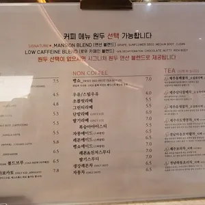 보이드맨션 리뷰 사진