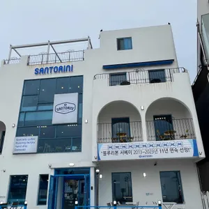 산토리니 리뷰 사진