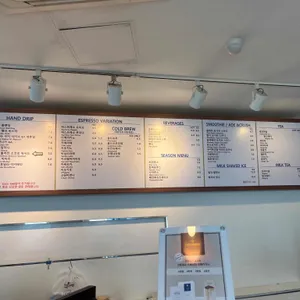 산토리니 리뷰 사진