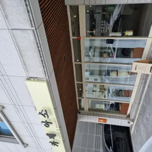 카페아소 리뷰 사진