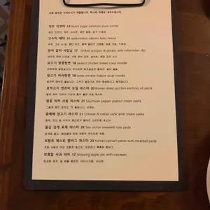한공간 리뷰 사진