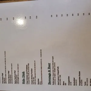 영등동골목길 리뷰 사진
