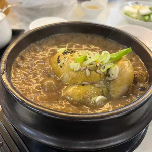 고봉삼계탕 사진