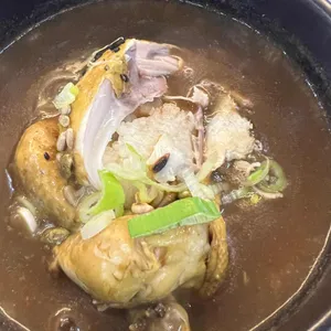 고봉삼계탕 사진