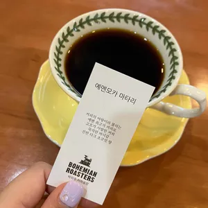보헤미안 박이추 커피 사진