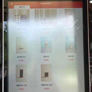 율가가 리뷰 사진