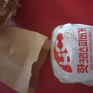 롯데리아 사진