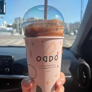 카페 오디디오 사진