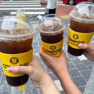 컴포즈커피 사진