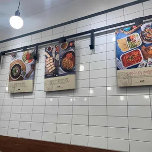 싸다김밥 리뷰 사진