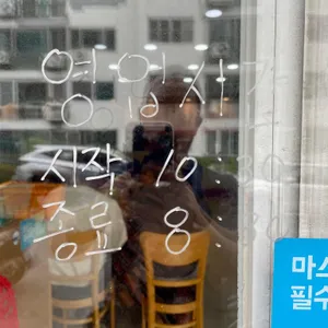북경 리뷰 사진