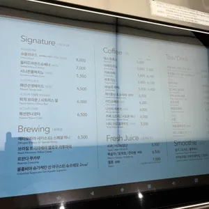 엔제리너스 리뷰 사진