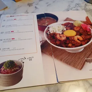 고베규카츠 대전은행점 리뷰 사진