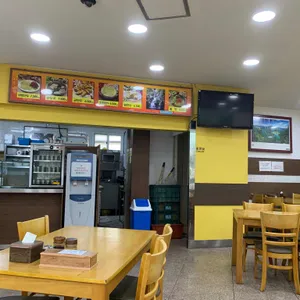 명승원만두 리뷰 사진
