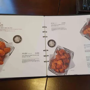 교촌치킨 리뷰 사진