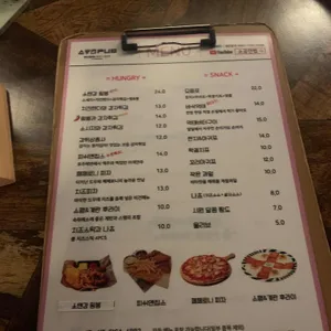 오늘은맥주 리뷰 사진