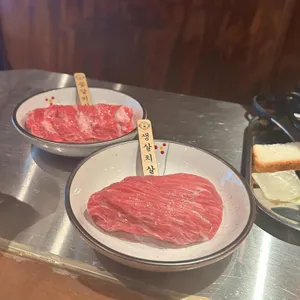 이치류 리뷰 사진