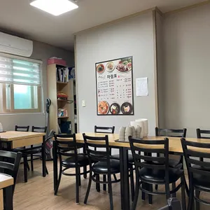 고향촌칼국수 리뷰 사진