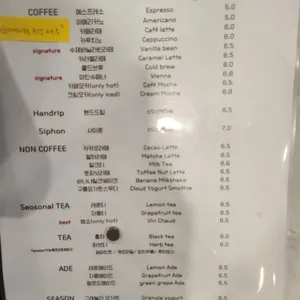 필렉스 리뷰 사진