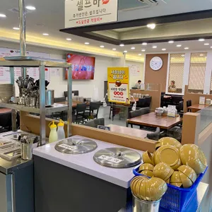 입큰아구찜&알곤이찜 리뷰 사진