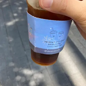 텐퍼센트커피 사진