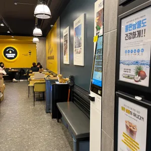 컴포즈커피 리뷰 사진