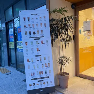 컴포즈커피 리뷰 사진