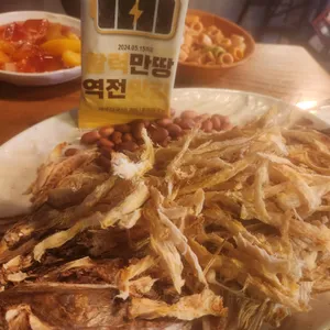 역전할머니맥주 사진