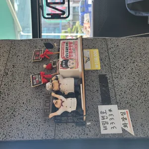 정아각 리뷰 사진