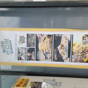 정아각 리뷰 사진