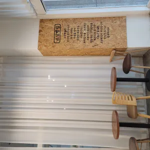소담빵집 리뷰 사진