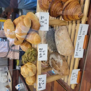 소담빵집 사진