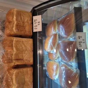 소담빵집 리뷰 사진